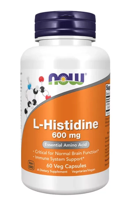 L-Histidine 600 mg (60 veg kapszula) - Hisztidin